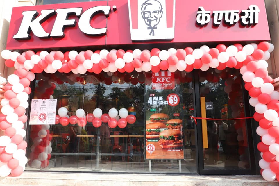 KFC Krishna Emporio